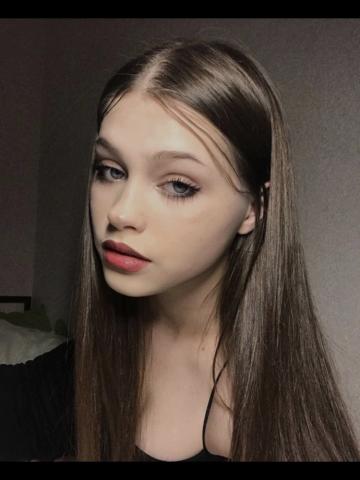 Лина